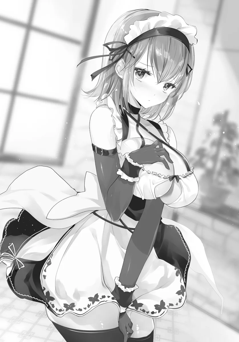 A picture showing Lichere in a revealing maid outfit with a rather short skirt and a bold cleavage.