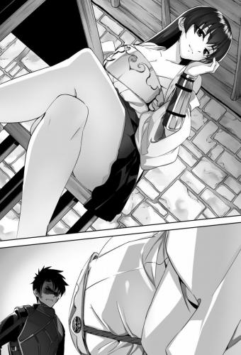 [まいん-かぼちゃ] 二度目の人生を異世界で6 00218 img