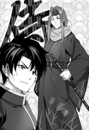 [まいん-かぼちゃ] 二度目の人生を異世界で7 00133 img