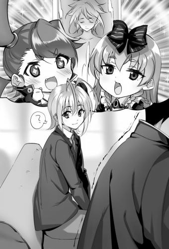 [まいん-かぼちゃ] 二度目の人生を異世界で7 00153 img