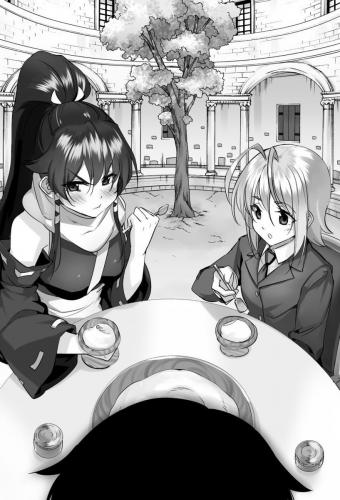 [まいん-かぼちゃ] 二度目の人生を異世界で7 00176 img