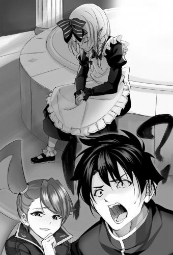 [まいん-かぼちゃ] 二度目の人生を異世界で7 00280 img