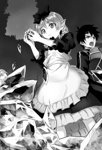 [まいん-かぼちゃ] 二度目の人生を異世界で4 00057 img