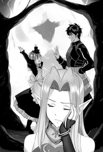 [まいん-かぼちゃ] 二度目の人生を異世界で4 00130 img