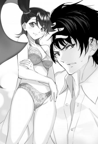 [まいん-かぼちゃ] 二度目の人生を異世界で5 00071 img