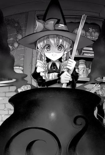 [まいん-かぼちゃ] 二度目の人生を異世界で5 00089 img